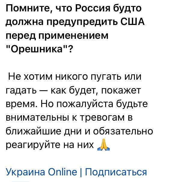 Юлия Витязева: А давайте сегодня совершим рукотворное чудо и соберем на такой чемодан, который необходим нашим медикам для оказания первой помощи тяжелораненым, которых наши медики встречают у поездов и самолетов! Благодаря...