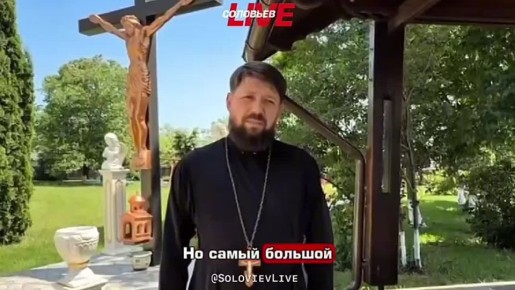 Владислав Шурыгин: В произошедшем нет ничего удивительного