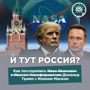 Весь мир переживает за их отношения больше, чем за свои собственные, а они продолжают жечь мосты