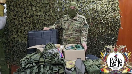 ОТЧЕТ с КОНСТАНТИНОВСКОГО НАПРАВЛЕНИЯ