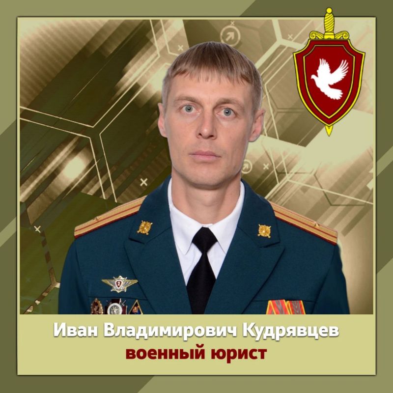 Мы всегда готовы помочь вам и ответить на любые вопросы из области военного права: