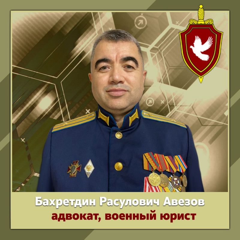 Мы всегда готовы помочь вам и ответить на любые вопросы из области военного права: