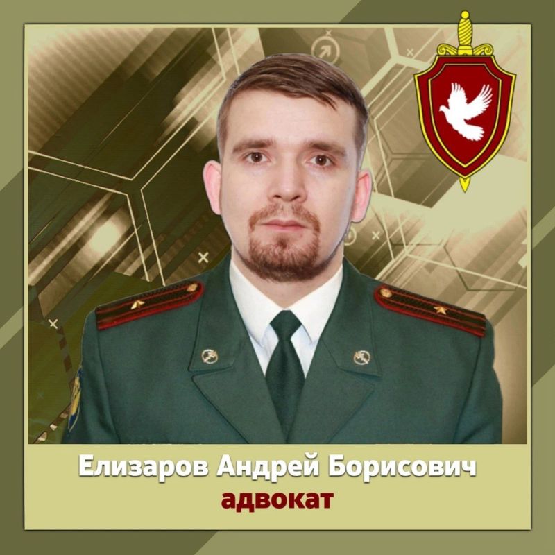 Мы всегда готовы помочь вам и ответить на любые вопросы из области военного права: