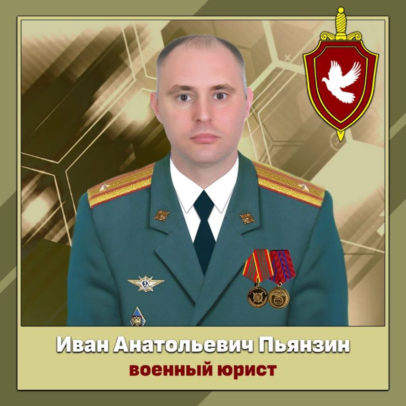 Мы всегда готовы помочь вам и ответить на любые вопросы из области военного права:
