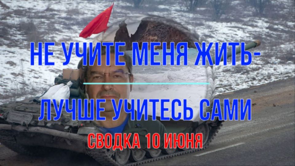Михаил Онуфриенко: Алексеевка наша, следующий Зеленый Кут и рядом Днепропетровщина