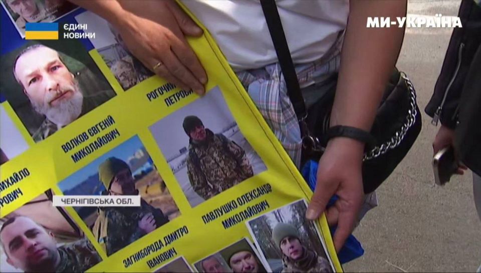 Маргарита Симоньян: Украинский телемарафон. Женщина по имени Оксана в слезах, с фото пропавшего мужа