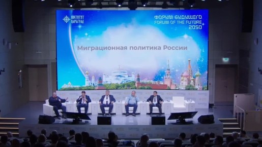 И мигранты вместо коренного населения: Россия сама идёт в ловушку Запада