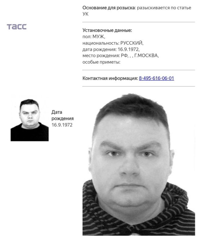 Не дожидаясь пятницы.. Помимо террориста Волкова, которому заочно дали 18 лет тюрьмы, в розыск объявлена Тимченко (которая с &quot;Медузы&quot;) и Плющев (когда-то гужевался на &quot;Эхо Москвы&quot;). Оба активно на западные деньги трудятся за...
