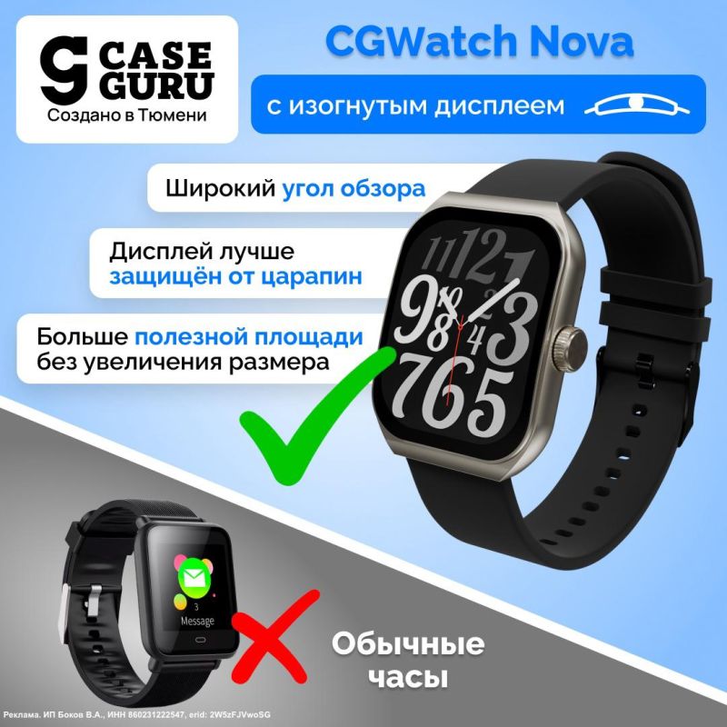 Сергей Колясников: Жесть! Вчера это казалось невозможным, а сегодня отечественные технологии обошли даже самые именитые зарубежные бренды