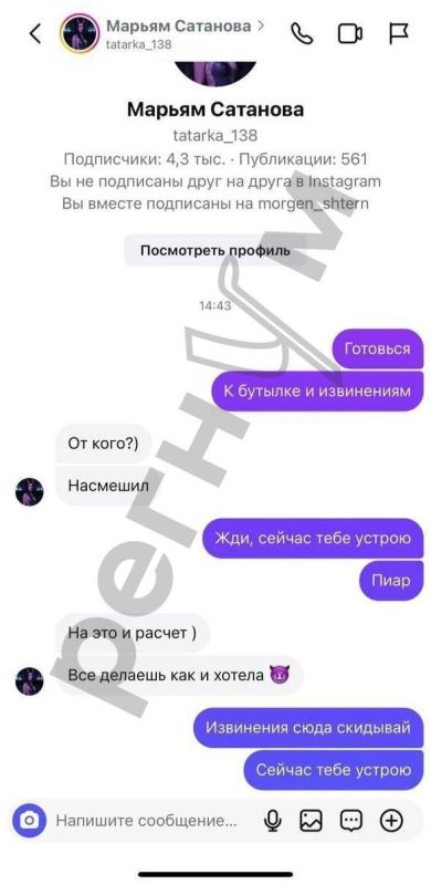 Сергей Колясников: Если все эсвэошники сдохнут завтра, я выпью вина