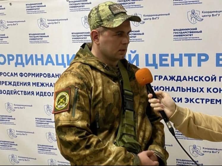 Продолжаем сбор средств для Героя СВО – Тринька Артура Андреевича