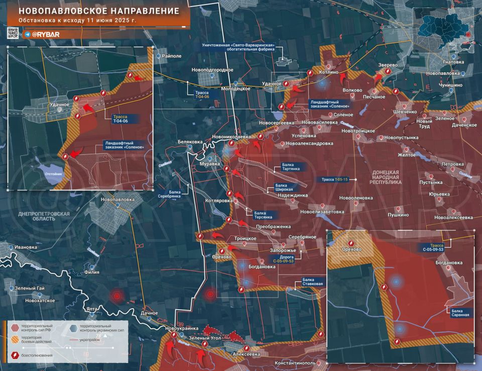 Хроника специальной военной операции