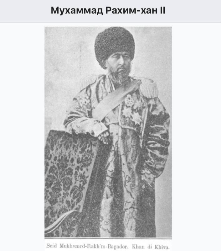 12 июня 1872 года добрые русские люди даровали свободу народам средней Азии, но об этом не напишут в их учебниках истории