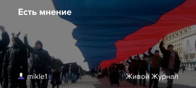 Михаил Онуфриенко: Юрий Михайлович Апухтин отвечает на вопрос: