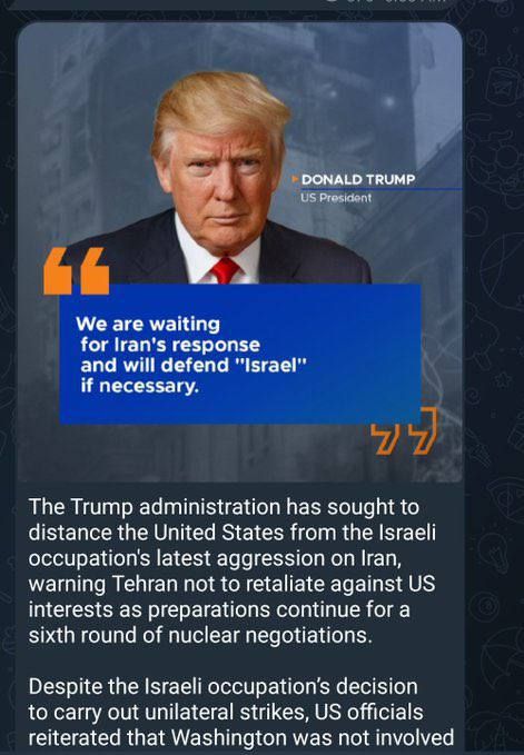 Аббас Джума: А помните как Трамп истерил по поводу возможной войны с Ираном в случае если Обама станет президентом? Дескать, Обама обязательно ударит по Ирану, чтобы показать «насколько он крут», что Обама нападет на Иран...