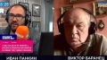 «Рыжего брехуна на всех не хватит» – ирано-израильская война ослабит поставки Украине