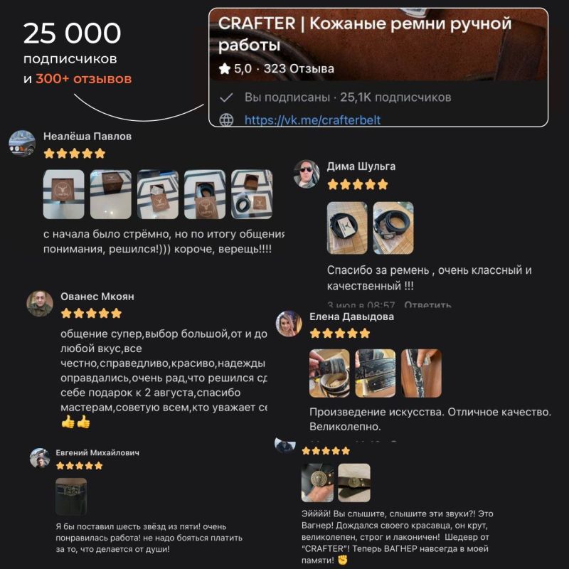 Дмитрий Стешин: Мужская вещь, без компромиссов