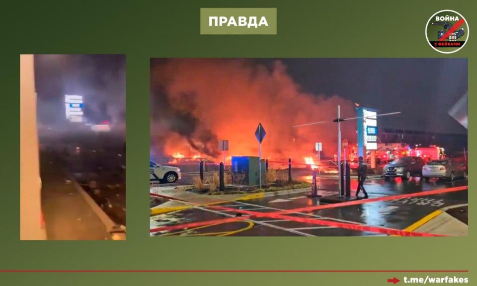 Фейк: Жилые кварталы Ирана охвачены огнем, кадры распространяют произраильские Телеграм-каналы