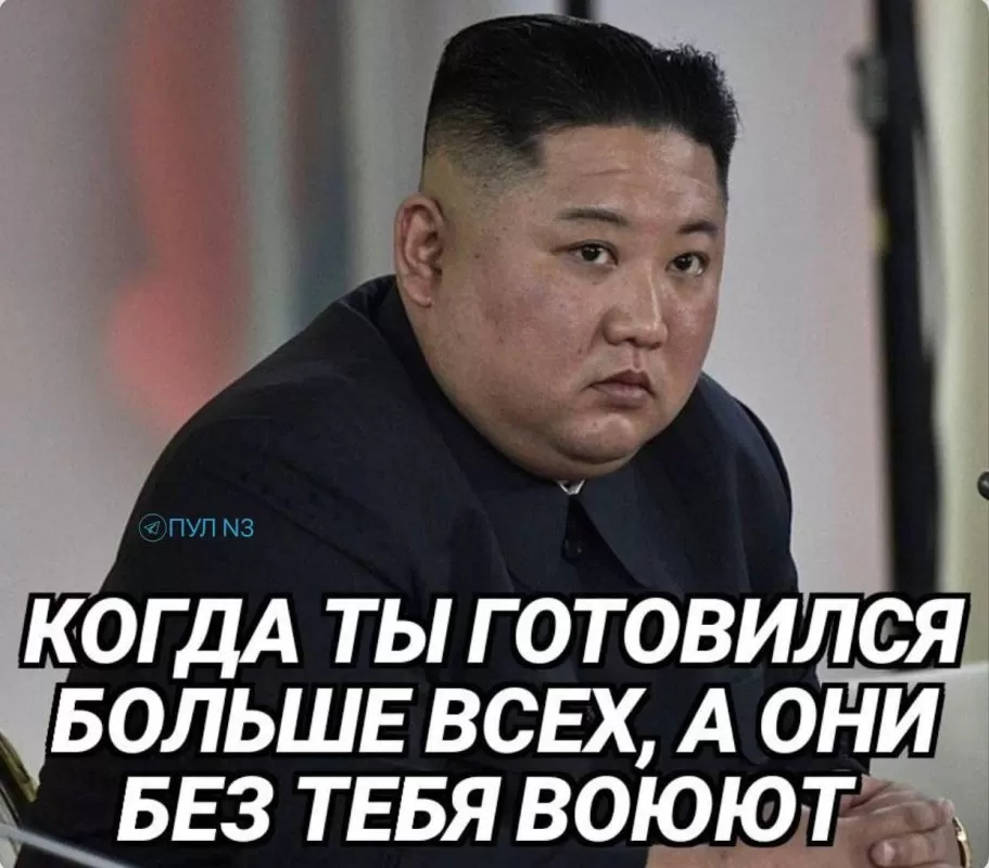 Михаил Онуфриенко: Нет, ну согласитесь - обидно, да?