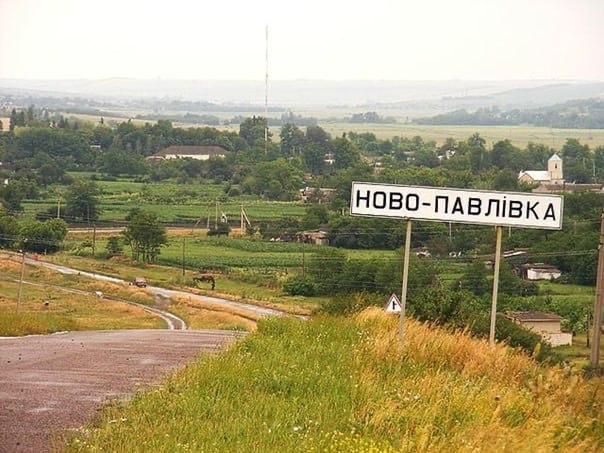 Михаил Онуфриенко: В Новопавловке киевская хунта планирует остановить наше наступление в глубину Днепропетровской области