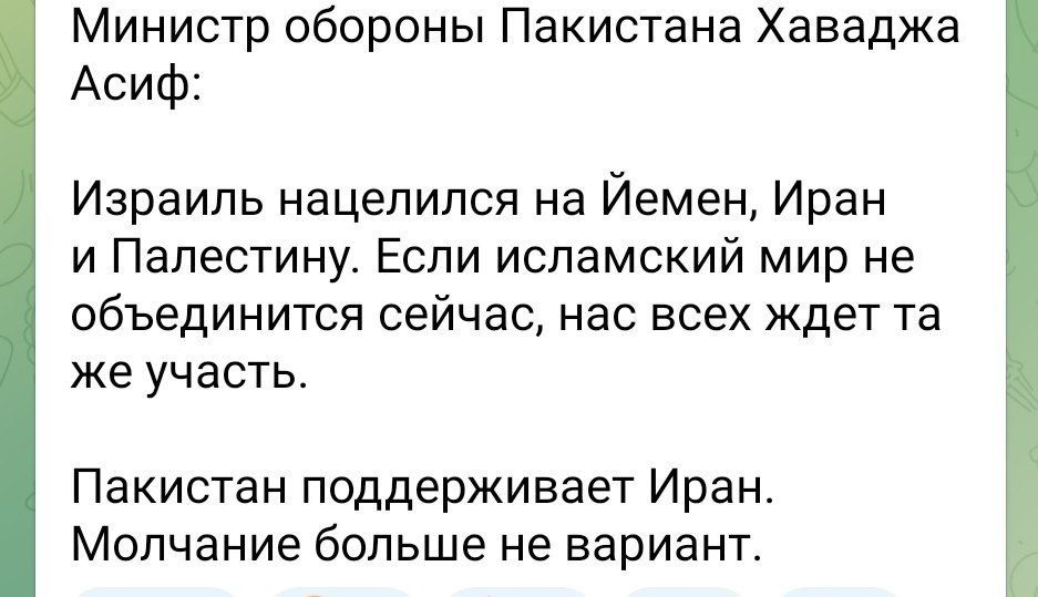 Алексей Васильев: К слову, буквально вчера об этом писал, что сейчас будут формироваться группы поддержки
