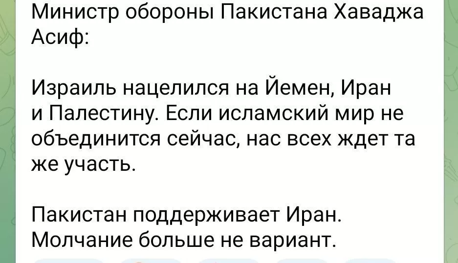Алексей Васильев: К слову, буквально вчера об этом писал, что сейчас будут формироваться группы поддержки