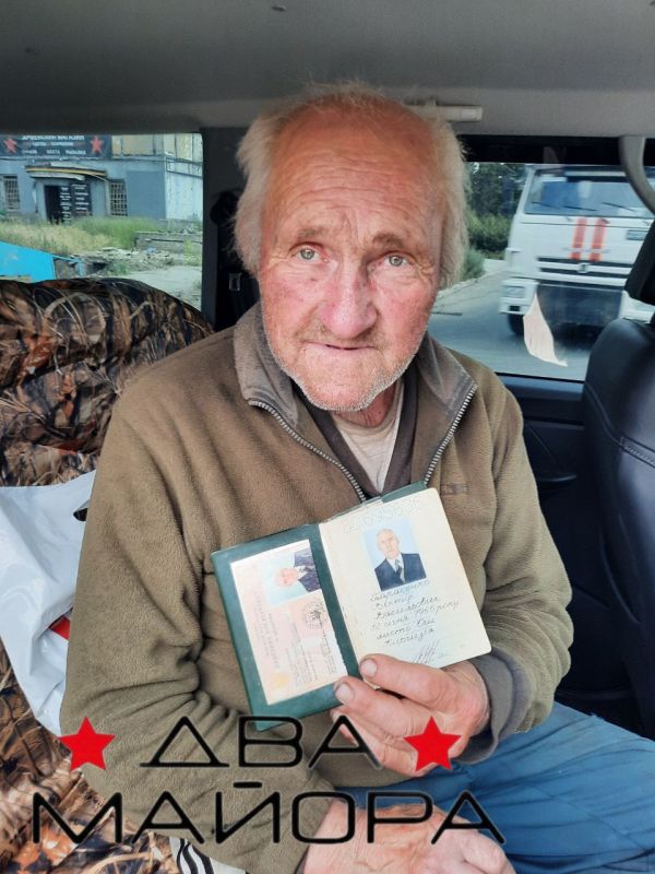 Два майора: Константиновское направление, Яблоновка