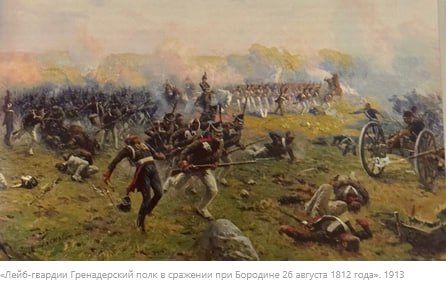Захар Прилепин: ЗНАМЕНЩИК РУССКОГО ВОИНСТВА