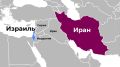 Андрей Медведев: Иран "проиграл потому, что очень дорожил сохранением старых форм, в ущерб своему развитию