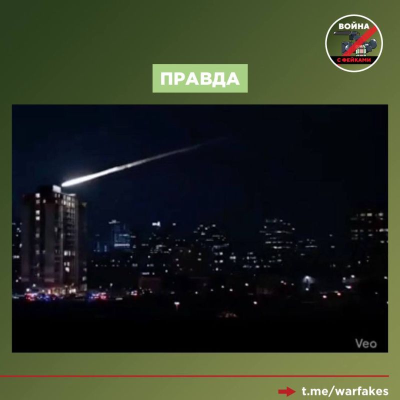 Фейк: В сети появилось видео зрелищного удара Ирана по жилому дому в израильском Бат-Яме