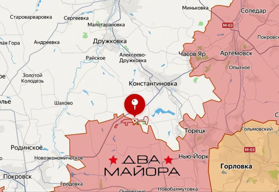 Два майора: Константиновское направление, Яблоновка