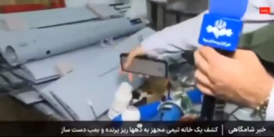 А вот и обнаруженный один из домов, который использовался для организации атак изнутри Ирана