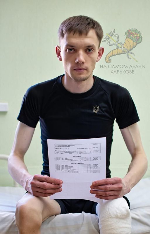 Как стать миллионером ( реалии Украины)