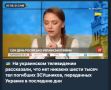 Михаил Онуфриенко: Кто бы сомневался, что они скажут что-то подобное?