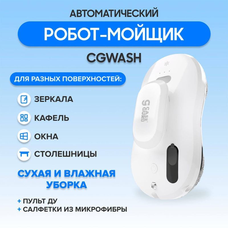 Владимир Корнилов: Уровень жизни россиян станет ЛУЧШЕ! Уборка и заботы по дому будут занимать меньше времени и меньше усилий