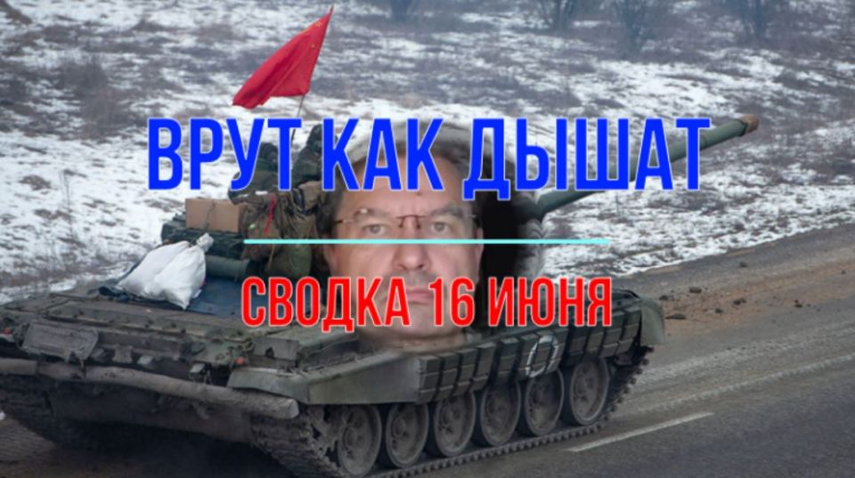 Михаил Онуфриенко: Кастрюли, Фаттах и гиперзвук /Локхид и Воинг/