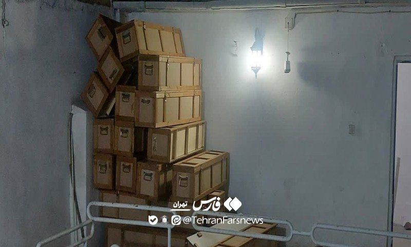 А вот и обнаруженный один из домов, который использовался для организации атак изнутри Ирана
