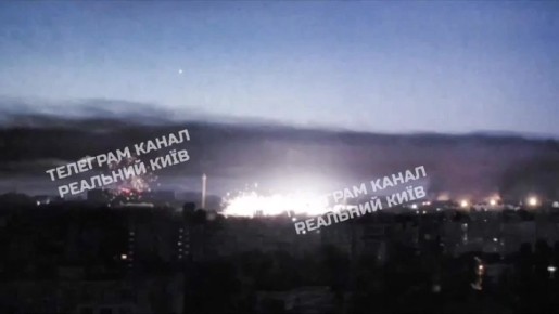 Прилет крылатой ракеты с кассетной боевой частью в Киеве