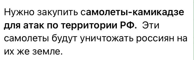 Премия «Призвание». Номинация «За создание нового направления в медицине»