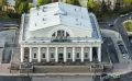 Подрядчики реставрации здания Биржи на Васильевском остове в центре Санкт-Петербурга арестованы по делу о хищении, сообщили два источника РБК, знакомых с ходом расследования