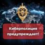 Полиция Колпино проводит проверку по инциденту в городском автобусе с применением перцового баллончика