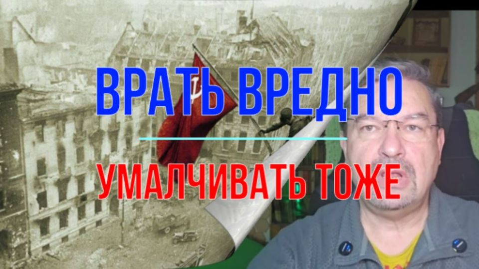 Михаил Онуфриенко: Обзор сообщений с фронта и сравнение с ранешними новостями на конкретных примерах: Шевченко, Орехово-Васильевка, Белогоровка и Серебрянское лесничество, Котлино и Удачное