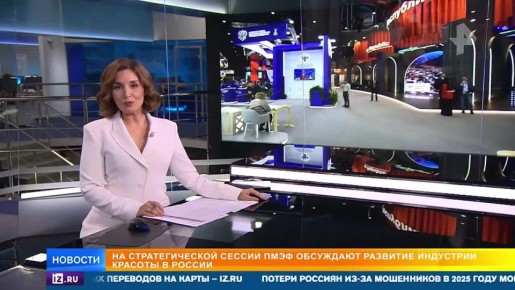 Больше трети россиян покупают только отечественную косметику