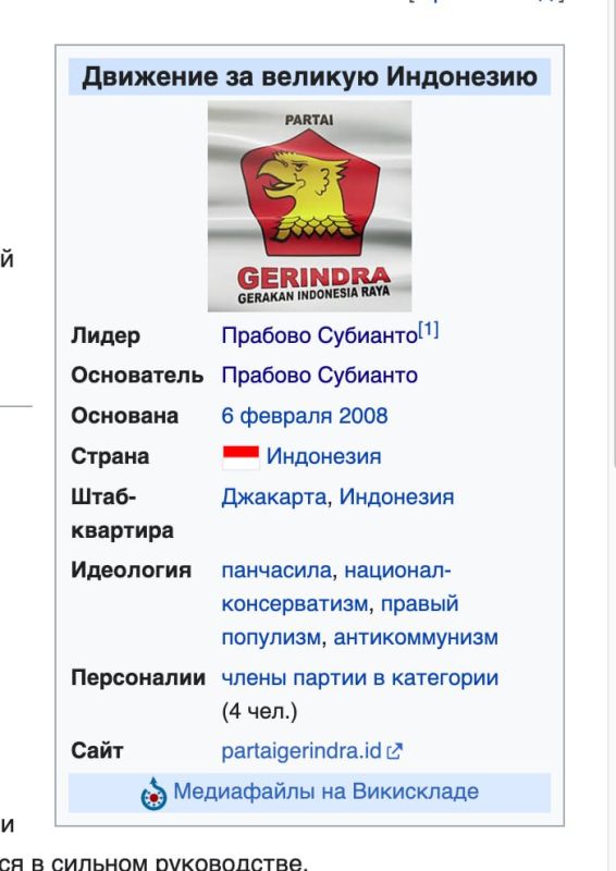 Иногда мне кажется, что Прилепин набирает себе команду по принципу, у кого самый низкий айкью и уровень образования