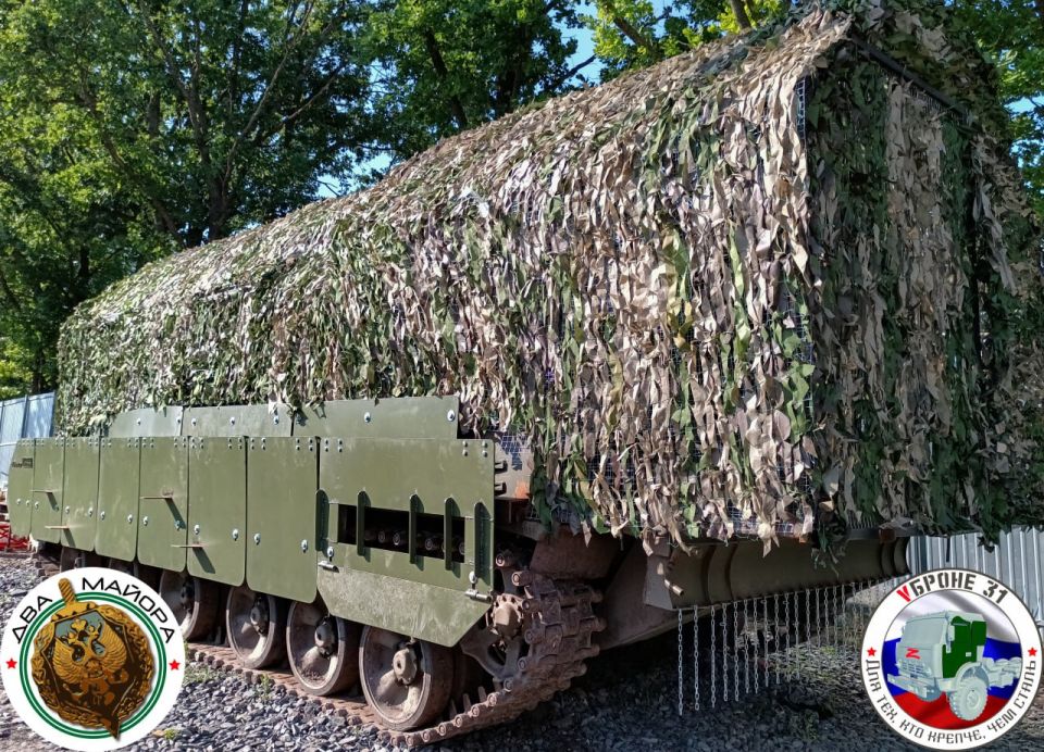 Два майора: Фронтовая броня - наш проект, который существует только за народные деньги
