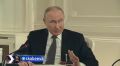 Путин рассказал, почему не поехал в Стамбул на встречу с Зеленским