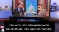 Юлия Витязева: Русские: а давайте где-нибудь что-нибудь построим?