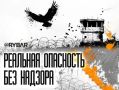 Возможность для боевиков. о выводе американских войск из Сирии
