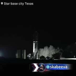 Самый мощный взрыв на Диком Западе