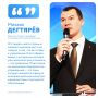 Петербургский международный экономический форум 2025 – стартовал!